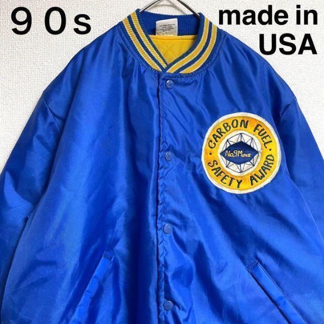 【激レア】◎90s◎USA製◎スタジャン◎青×黄◎ビッグワッペン◎刺繍◎太アーム | フリマアプリ ラクマ