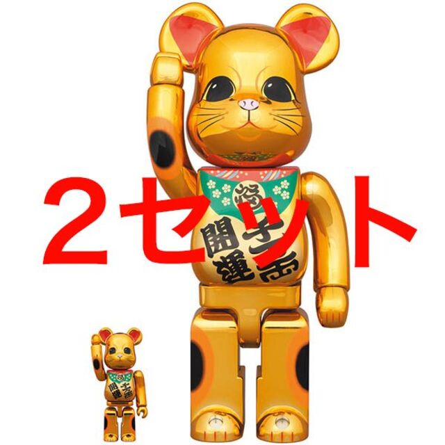 今だけ限定価格! BE@RBRICK 招き猫 開運・千万両 金メッキ 100％ u0026 ...