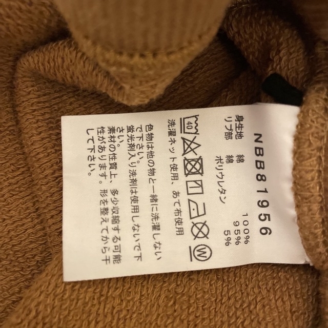 THE NORTH FACE(ザノースフェイス)のノースフェイス north face キッズ スウェットパンツ 90 キッズ/ベビー/マタニティのキッズ服男の子用(90cm~)(パンツ/スパッツ)の商品写真