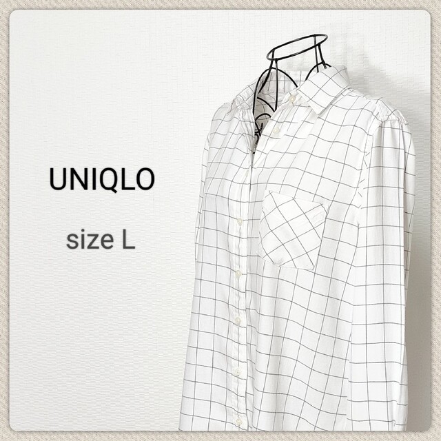 UNIQLO(ユニクロ)の【F050】ユニクロ 綿100% チェック柄 長袖シャツ ブラウス 白 L レディースのトップス(シャツ/ブラウス(長袖/七分))の商品写真