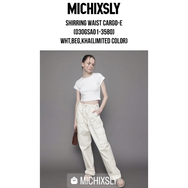 SLY(スライ)の即完売☆ MICHI x SLY ADJUST WAIST W CARGO☆白 レディースのパンツ(ワークパンツ/カーゴパンツ)の商品写真