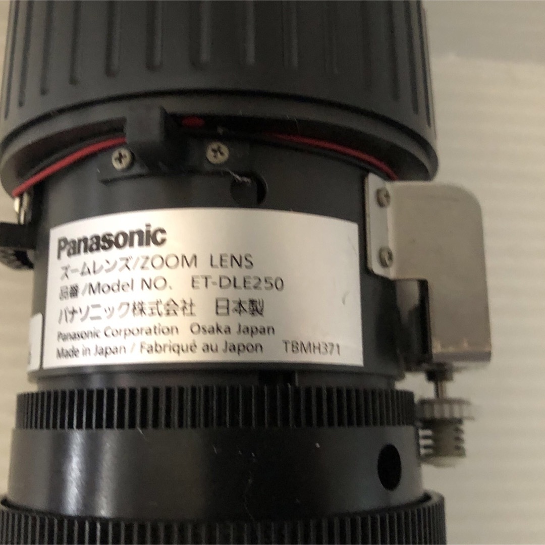 Panasonic プロジェクター用中焦点ズームレンズET-DLE250 対応広 Panasonic プロジェクター用中焦点ズームレンズET-DLE250 対応広