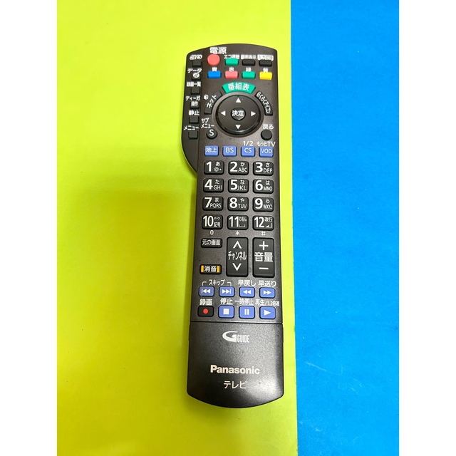 Panasonic N2QAYB000732 純正テレビリモコン - 映像機器 Panasonic N2QAYB000732 純正テレビリモコン - 映像機器