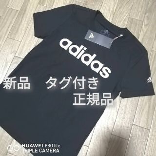 アディダス(adidas)のお値引き　新品　アディダス　レディース　Tシャツ　2枚セット　Mサイズ　春夏　黒(Tシャツ(半袖/袖なし))