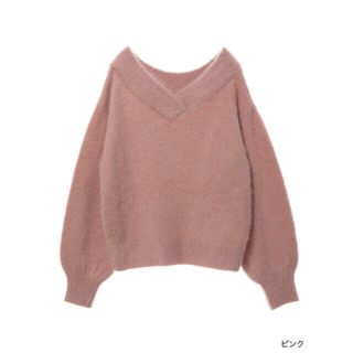 ダブルクローゼット(w closet)のw closet 2wayアルパカ混ブークレニット(ニット/セーター)