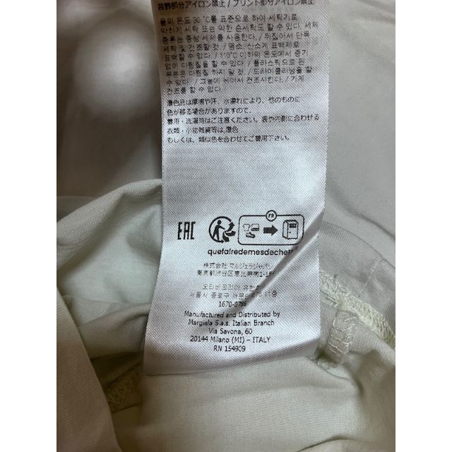 新品 XXL 23SS マルジェラ バブルロゴTシャツ 白系統 4763