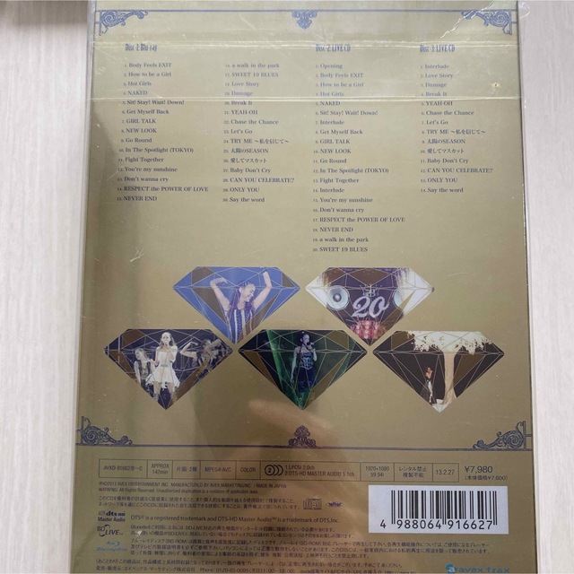 安室奈美恵　ブルーレイ　DVD  CD セット エンタメ/ホビーのDVD/ブルーレイ(ミュージック)の商品写真