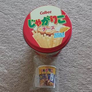 カルビー(カルビー)のじゃがりこ　空缶　マグネット(ノベルティグッズ)