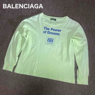 バレンシアガ キッズ/ベビー/マタニティの通販 36点 | Balenciagaを