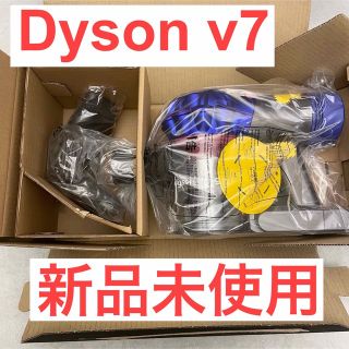 シャーク フィルター クリーナー 掃除機 EVO 互換品 3個セット sharkの