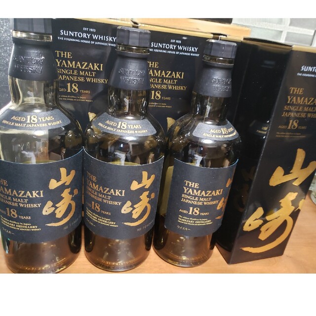 食品/飲料/酒山崎18年 空瓶3本 空箱6箱 外ダンボール1箱 おまけ訳あり箱➕4箱