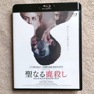 聖なる鹿殺し　キリング・オブ・ア・セイクリッド・ディア Blu-ray(外国映画)