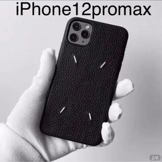 iphon12promaxケース(iPhoneケース)