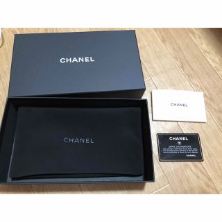 シャネル 長財布 ショッパーの通販 92点 | CHANELのレディースを買う