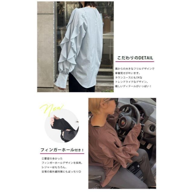新品未使用 2023新作 room306contemporary ラッシュガード - www.minik.hr