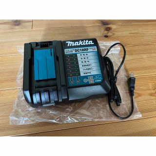 マキタ(Makita)の新品　makita マキタ純正　DC18RF 急速充電器(その他)