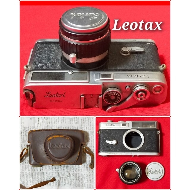 超希少★Leotax レオタックス カメラ ケース付き Camera レア