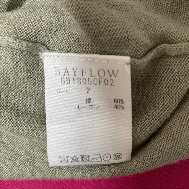 BAYFLOW(ベイフロー)のBAYFLOW ノースリーブプルオーバー　カーキ レディースのトップス(タンクトップ)の商品写真