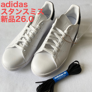 アディダス(adidas)の【新品！最終値下げ】アディダス　スタンスミス　ホワイト26.0(スニーカー)