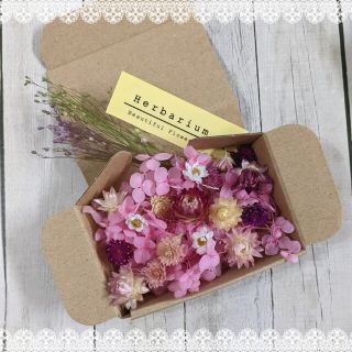 小さな花材Box(各種パーツ)