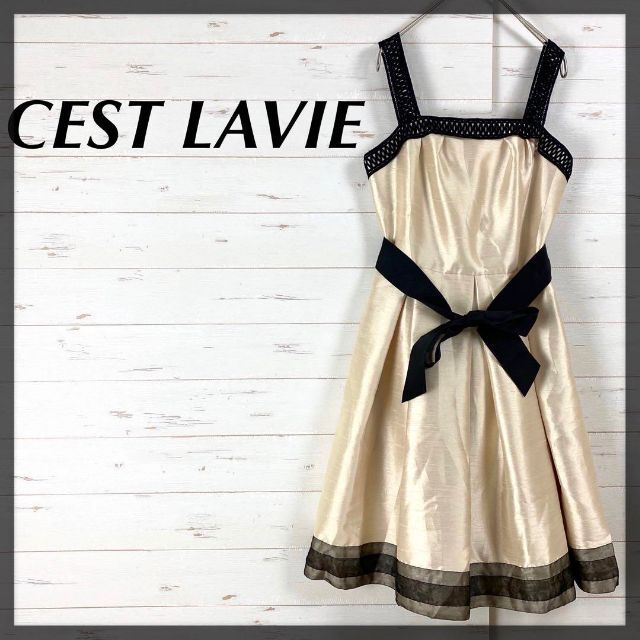 CEST LAVIE セラヴィ ドレス ワンピース 結婚式 お呼ばれ