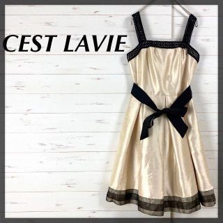 C'EST LA VIE - C'ESTLAVIE セラビ レースアップ パーティードレス