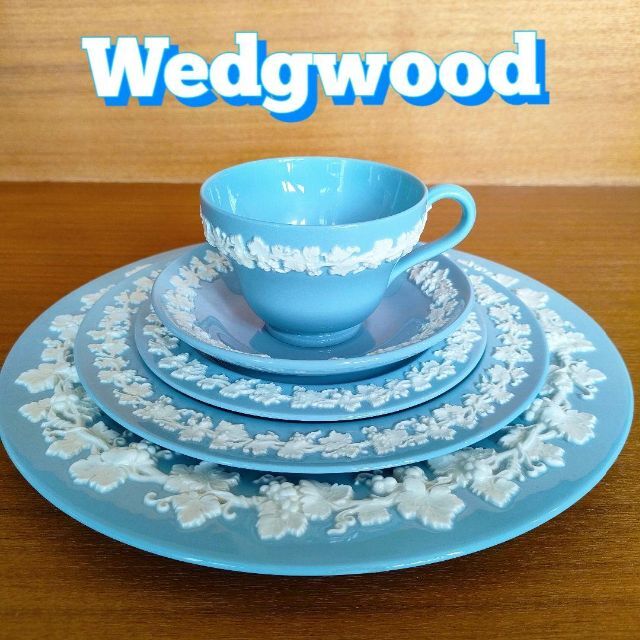 輝く高品質な ☆美品☆ウェッジウッド エンボス ラベンダーエッジ