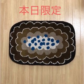 mina perhonen - ミナペルホネン ラグ pudding mina perhonen マットの