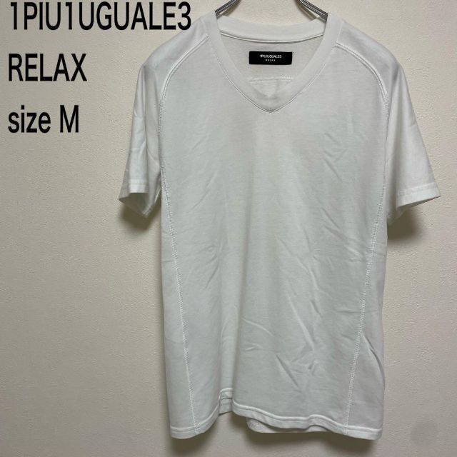 【1PIU1UGUALE3 RELAX】ウノピュウノウグァーレト Tシャツ