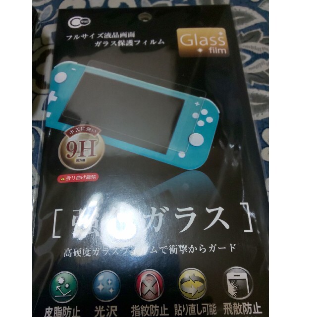 Nintendo Switch - Nintendo Switch Lite ディアルガ・パルキア 完品 ...