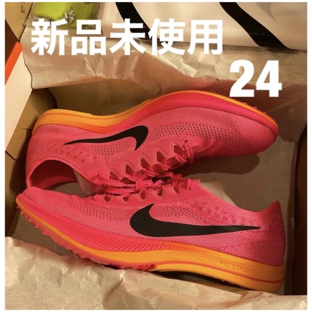 NIKE - ナイキ ZoomXDragonfly ドラゴンフライ 24cm 24.0cmの通販 by ...