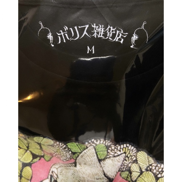 ヒグチユウコ 完売品 ボリス雑貨店 新作Tシャツ 「ちいさな画集2 ヒグチユウコ 完売品 ボリス雑貨店 新作Tシャツ 「ちいさな画集2