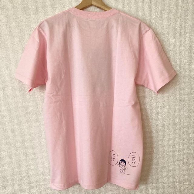 Design Tshirts Store graniph - グラニフ プップクプーッ ちび Design Tshirts Store graniph - グラニフ プップクプーッ ちび