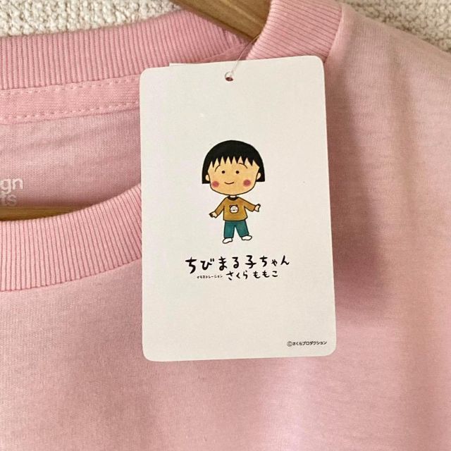 Design Tshirts Store graniph(グラニフ)のグラニフ　プップクプーッ　ちびまる子ちゃんコラボ　Tシャツ　XLサイズ メンズのトップス(Tシャツ/カットソー(半袖/袖なし))の商品写真