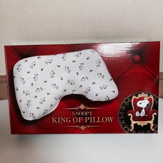 SNOOPY - スヌーピー　KING OF PILLOW