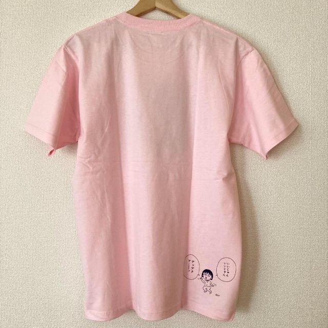 Design Tshirts Store graniph(グラニフ)のグラニフ　プップクプーッ　ちびまる子ちゃんコラボ　Tシャツ　Mサイズ メンズのトップス(Tシャツ/カットソー(半袖/袖なし))の商品写真