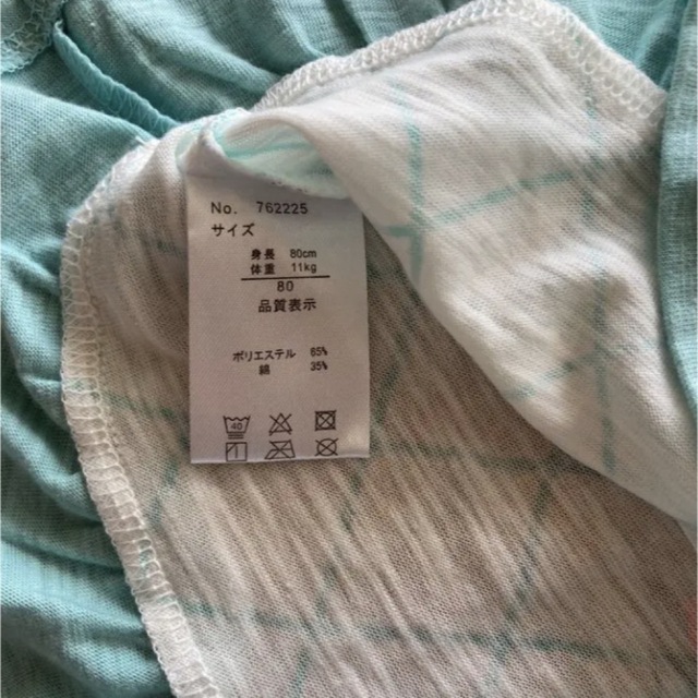 NEO FACTORY ベビー Tシャツ フリル 80 キッズ/ベビー/マタニティのベビー服(~85cm)(Ｔシャツ)の商品写真