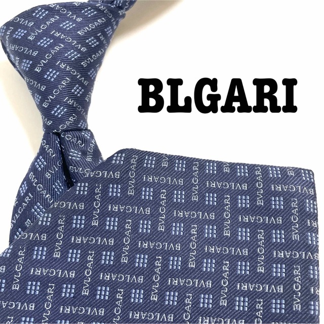 ✨美極品✨ BVLGARI ブルガリ ネクタイ 高級シルク コーヒー柄 希少