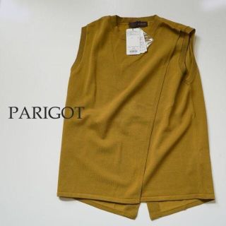 パリゴ(PARIGOT)のパリゴ PARIGOT ノースリーブ デザインニット マスタード(ニット/セーター)