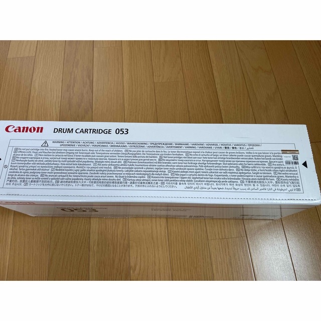 オフィス用品 canon 053ドラムカートリッジ 免税 店 値段