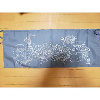 エビス(EVISU)のヱビスビール　エプロン　非売品(ノベルティグッズ)