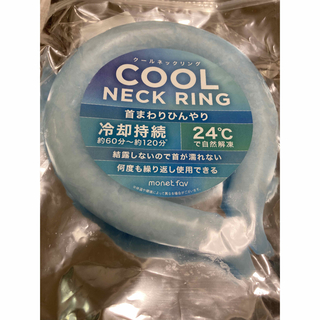 クールネックリング アイス 冷却 リング ネックバンド 冷感 暑さ対策 ブルー(その他)