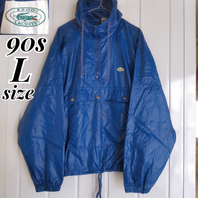 LACOSTE - IZOD LACOSTE 80s.90s Vintage NylonJacketの通販 by Sho's ...