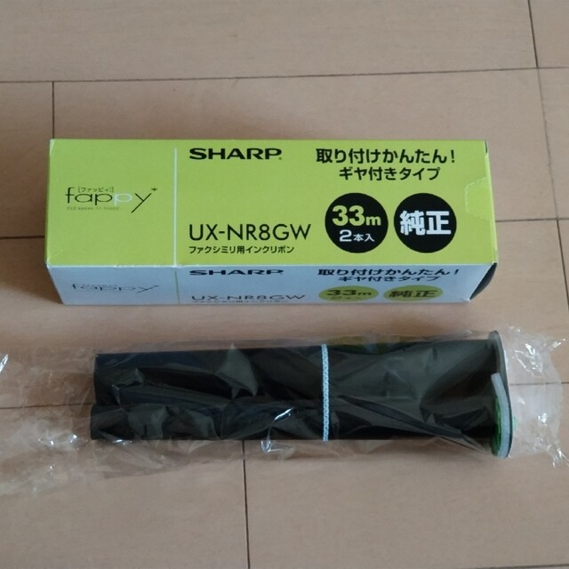 SHARP(シャープ)のシャープ FAX用インクリボン UX-NR8GW インテリア/住まい/日用品のオフィス用品(オフィス用品一般)の商品写真