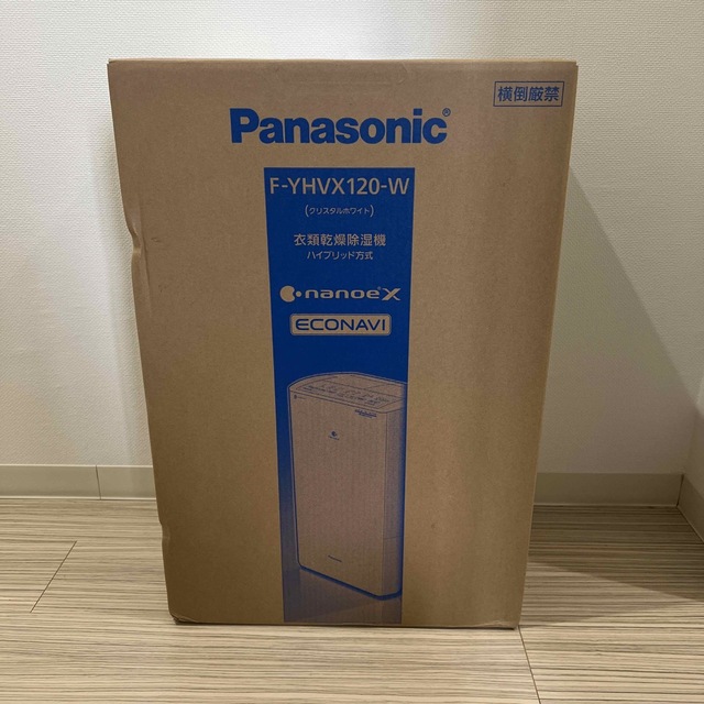 Panasonic(パナソニック)のPanasonic 衣類乾燥除湿機 クリスタルホワイト F-YHVX120-W スマホ/家電/カメラの生活家電(加湿器/除湿機)の商品写真