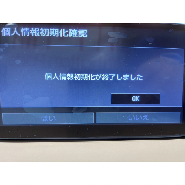 トヨタ(トヨタ)のK様専用　トヨタ純正7インチワイド型HDDナビ　NHZD-W62G 自動車/バイクの自動車(カーナビ/カーテレビ)の商品写真