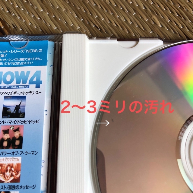非売品　洋楽オムニバス　CD2枚組　A 非売品 洋楽オムニバス CD2枚組 2セット