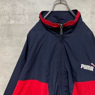 プーマ(PUMA)の90s プーマ トラックジャケット ロゴラインテープ 大きいサイズ XL レトロ(ジャージ)