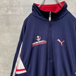 プーマ(PUMA)の希少 90s EEC製 puma トラックジャケット ワッペン ヴィンテージ品(ジャージ)