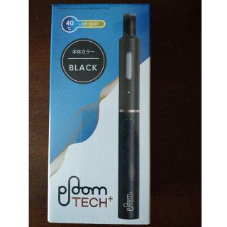 プルームテック(PloomTECH)のPloom TECH＋ スターターキット ブラック(タバコグッズ)